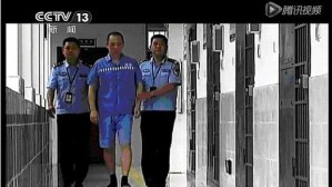 Liu Han a börtönben