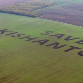 A jogi vélemény más...