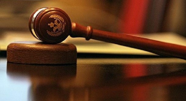 Суд-610x330