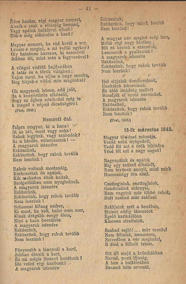 11069631_854946667918037_7814896089506550644_n