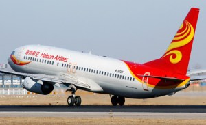 hainan-airlines