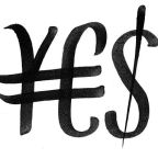 Devizapiac – Erősödött a forint hétfőn