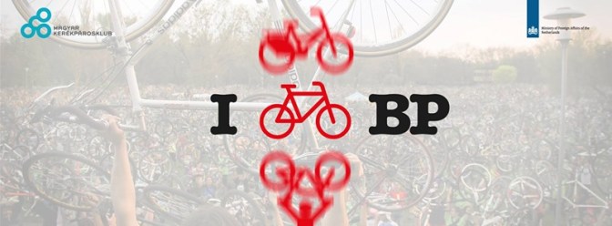 11080837_981813555162683_1766101643323064822_o