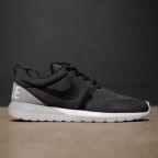 Férfi divat – reflektor fényben a sportcipők