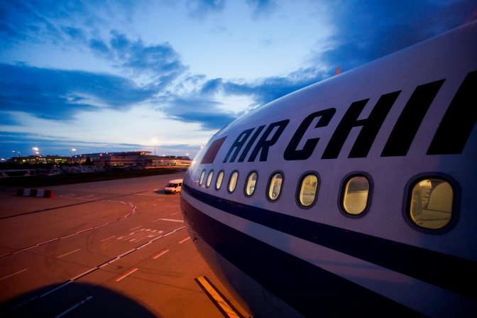 Megérkezett Budapestre az Air China elsõ járata