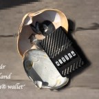 Nyári emlék… elég, ha egy acm-et viszel magaddal