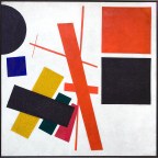 Orosz avantgárd kiállítás a Nemzeti Galériában