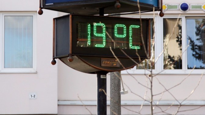 D__VG20091223002-1024x576