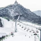 Tibetben épülhet a világ legmagasabban fekvő sípályája