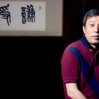 Négy éven belül harmadik múzeumát nyitja meg a kínai milliárdos műgyűjtő