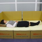 Újító ötlet segít a japán földrengés áldozatainak