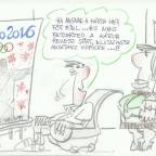 Akkor… kezdődhet!