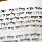 Két új kiállítás nyílik a holt-tengeri tekercsekről Jeruzsálemben