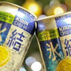 A Coca-Cola bejelentette első alkoholtartalmú italát